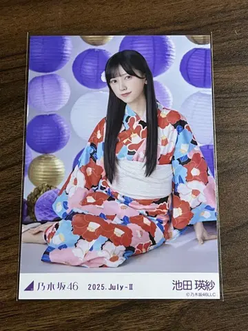 이케다 에이사 생사진 유카타 앉아 당김