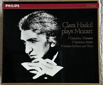 Clara Haskil plays Mozart 7Disc 클라라 하스킬
