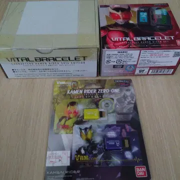 VITAL BRACELET 가면라이더 세트