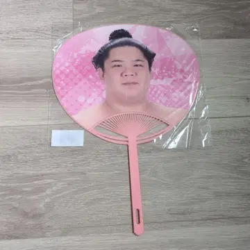 스모 선수 우라 응원 부채