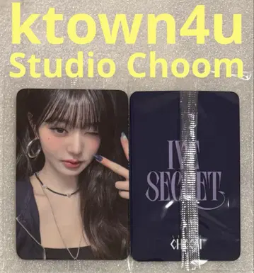 IVE SECRET ktown4u Studio Choom 원영
