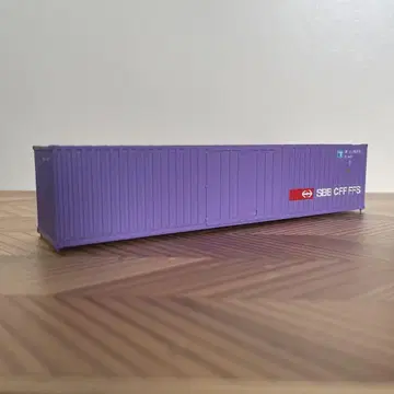 Maerklin SBB 화물용 컨테이너 해상 컨테이너 HO 게이지