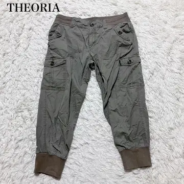 THEORIA 카키 그레이 워크 팬츠 빅 사이즈 캐주얼 세탁 가능