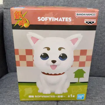 은혼 20주년 SOFIMATES 사다하루 피규어