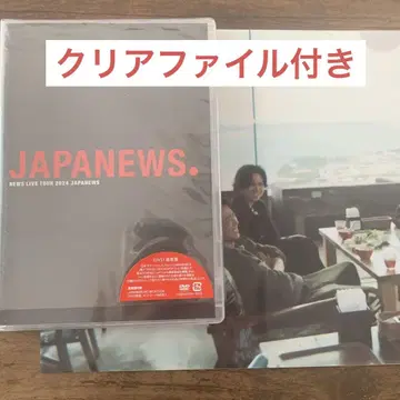 NEWS LIVE TOUR 2024 JAPANEWS (2매 세트)