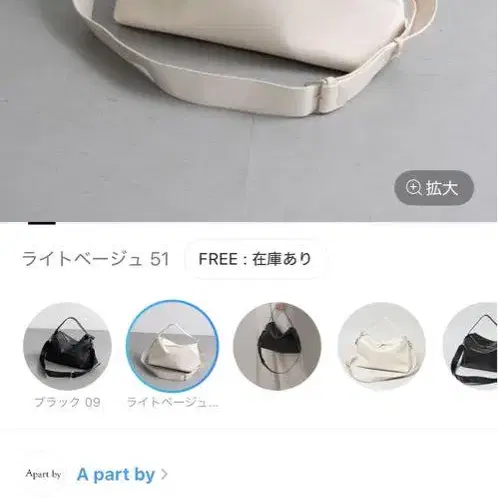 5번째 상품 이미지