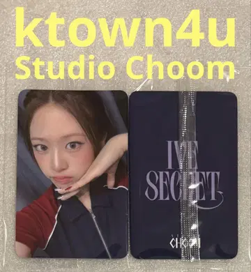 IVE SECRET ktown4u Studio Choom 유진