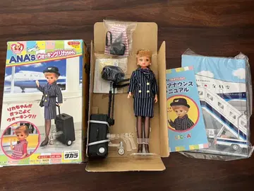 [ 미사용 ] ANA 워킹 리카짱 기내 한정판 판매상품