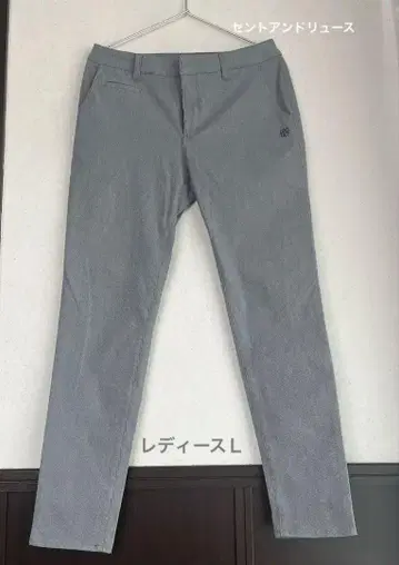 [ St ANDREWS ] 여성용 팬츠 골프