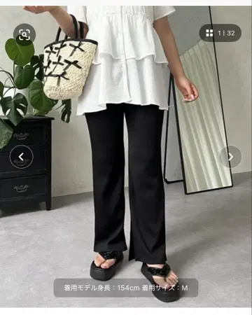 MOMO 블랙 슬릿컷 리브 플레어 팬츠
