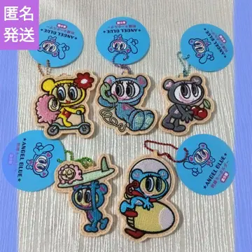 엔젤 블루 자수 키링