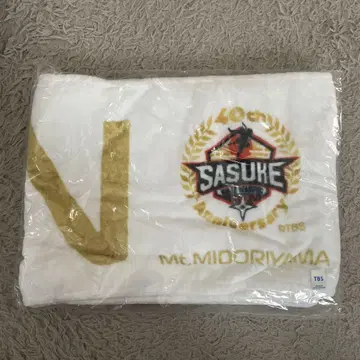 [ 미개봉 새상품 ] TBS SASUKE 40th 기념 응원 머플러 타월