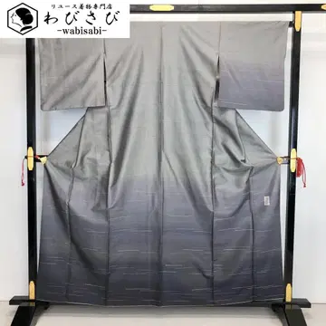츠케사게 한방 초목 염색  그라데이션 가로 줄무늬 직조 무늬 K-3405