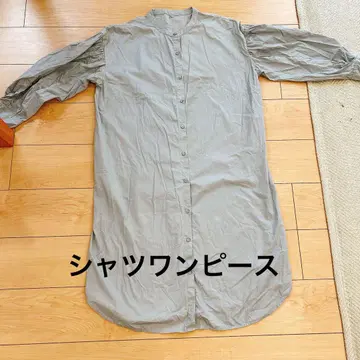블루 그레이 셔츠 원피스 긴팔