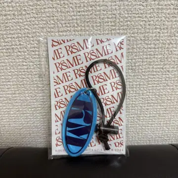 마츠시타 코헤이 리플렉터 참