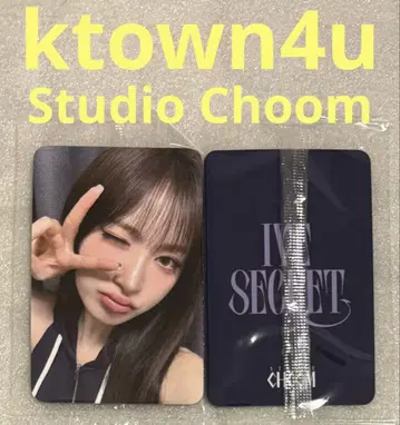 IVE SECRET ktown4u Studio Choom 리즈