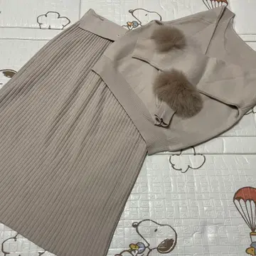 Mystrada 셋업 마이 스트라다