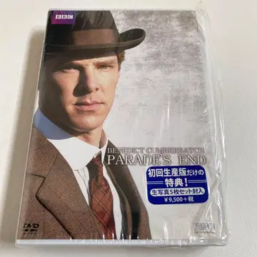 [ 베네딕트 컴버배치 ] PARADE'S END 파레이즈 엔드 DVD