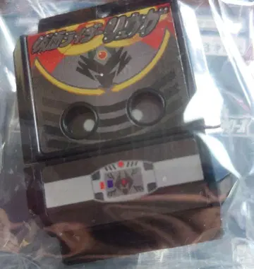 가면라이더 가브 고치조 가면라이더 류우키 Edition 류우가