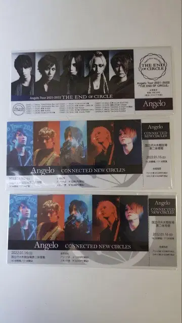 Angelo 종이 티켓풍 카드