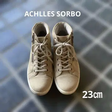 Achilles 스니커즈