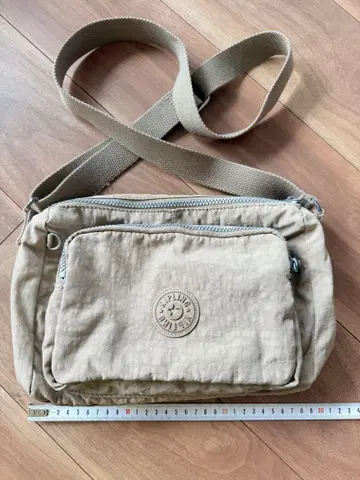 베이지 나일론 숄더백 Kipling