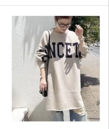 Spick & Span 베이지 프린트 로고 니트