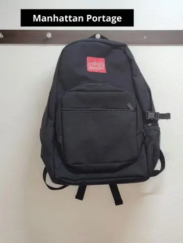 새상품급 Manhattan Portage 블랙 백팩 [FF]