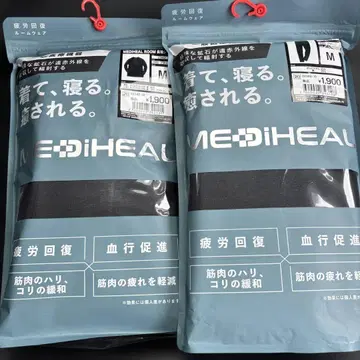 새상품 [ M ] 블랙 메디힐 리커버리 룸웨어 남성용