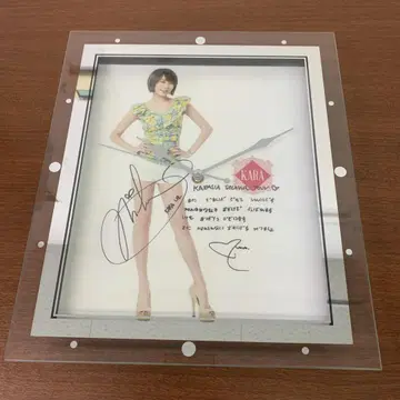 KARA 정 니콜 벽걸이 시계 2013년 사인 메시지