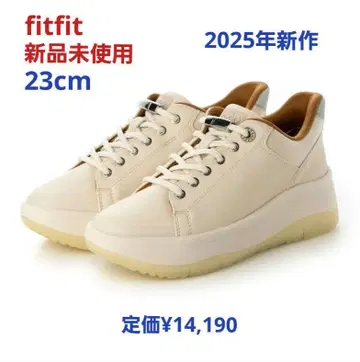 fitfit 새상품 23cm 발수 핸즈프리 스니커즈 (베이지)