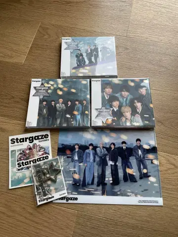 Stargaze 3 형태 CD 세트 + 혜택 미사용에 가까움