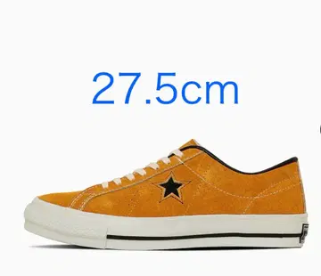 Converse Timeline One Star J VTG 'Gold'
