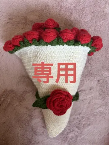 꽃다발 담요 플라워 담요