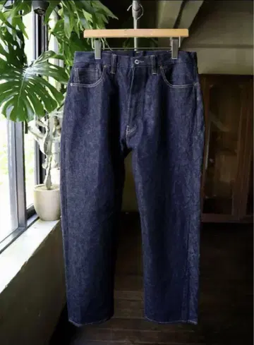 A.PRESSE Washed Denim Wide Pants AP-4001