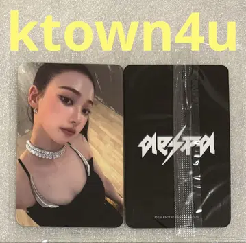aespa Rich Man ktown4u 카리나