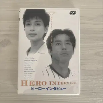 HERO INTERVIEW 히어로 인터뷰 DVD