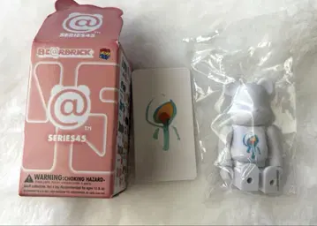 BE@RBRICK SERIES45 Nujabes SECRET 베어브릭