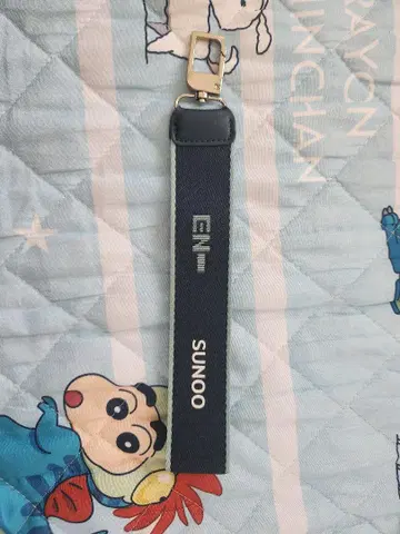 ENHYPEN 선우 멀티 스트랩
