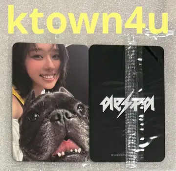 aespa Rich Man ktown4u 윈터