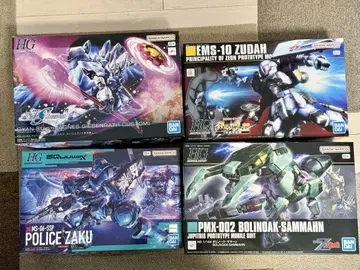 HG 4체 세트 즈다, 보리노크 사만, 군경 자쿠, 걍 슈트롬