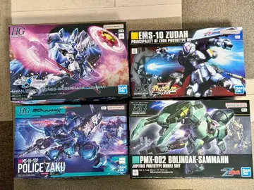 HG 4체 세트 즈다, 보리노크 사만, 군경 자쿠, 걍 슈트롬