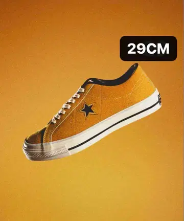 CONVERSE TIMELINE ONE STAR J VTG GOLD 29