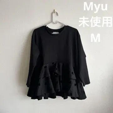 myu 플로키 하트 상의 프릴