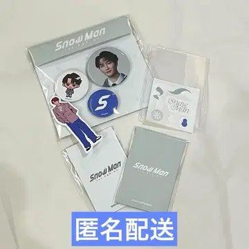 SnowMan 1st POP-UP 한국 와타나베 쇼타 세트