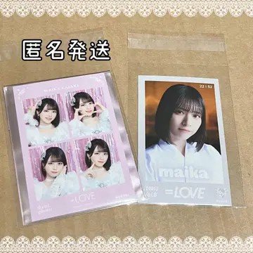사사키 마이카 4컷 포토 카드 미니 포토 이코러브 =LOVE