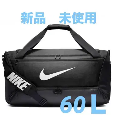 나이키 브라질리아 트레이닝 더플백 보스턴 백 드럼 백 백팩