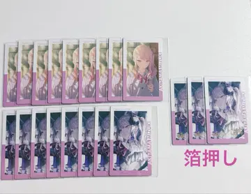 ePick card 아키야마 미즈키