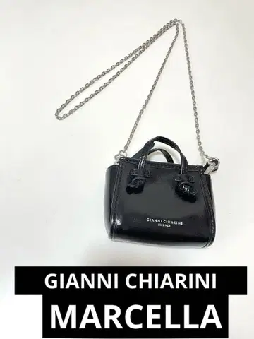 GIANNI CHIARINI 블랙 미니 숄더백 새상품급
