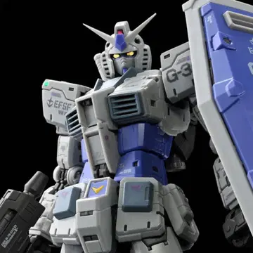RG 1/144 G-3 건담 Ver.2.0